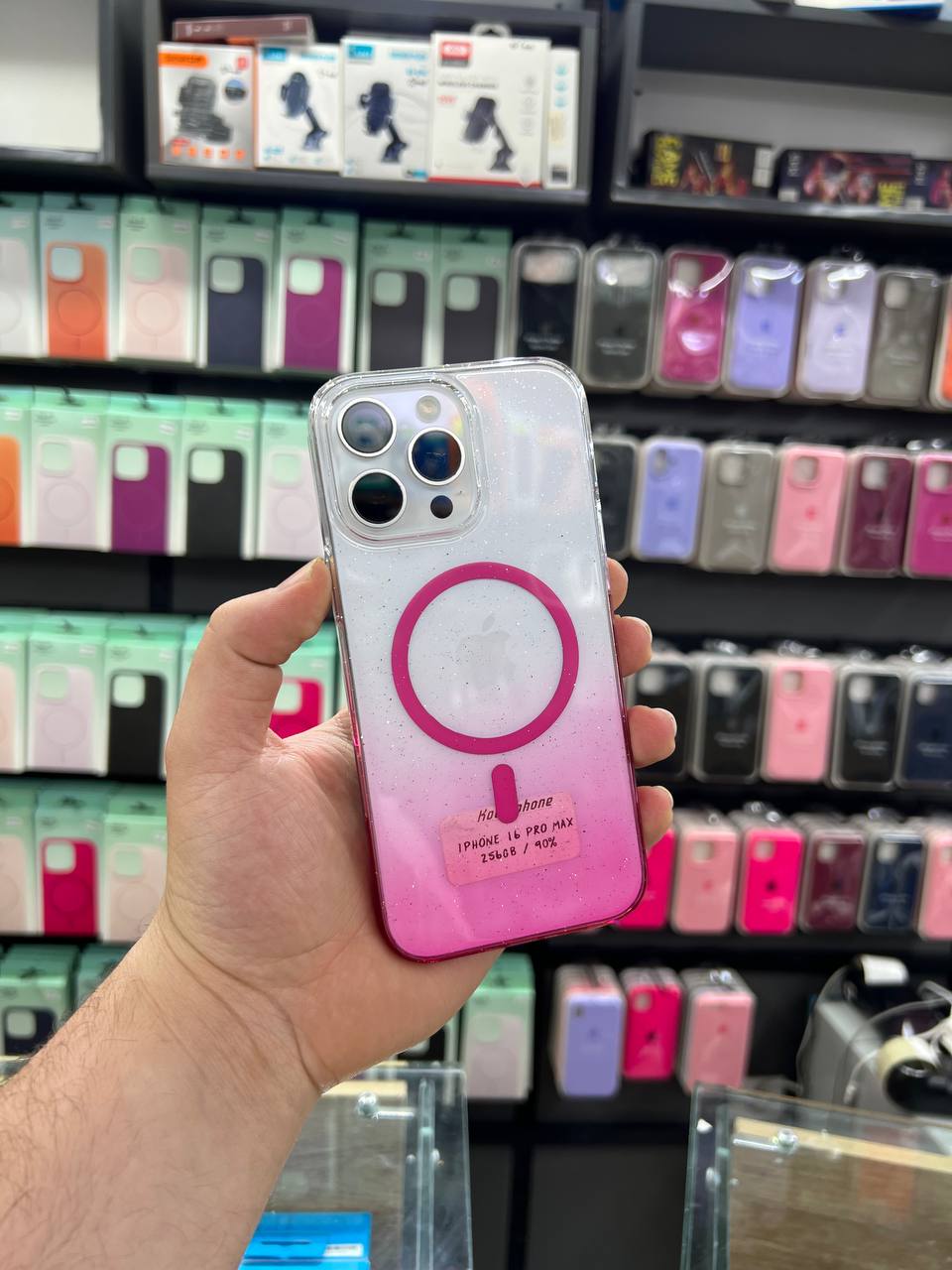 Case Crystal Dégrade Shine