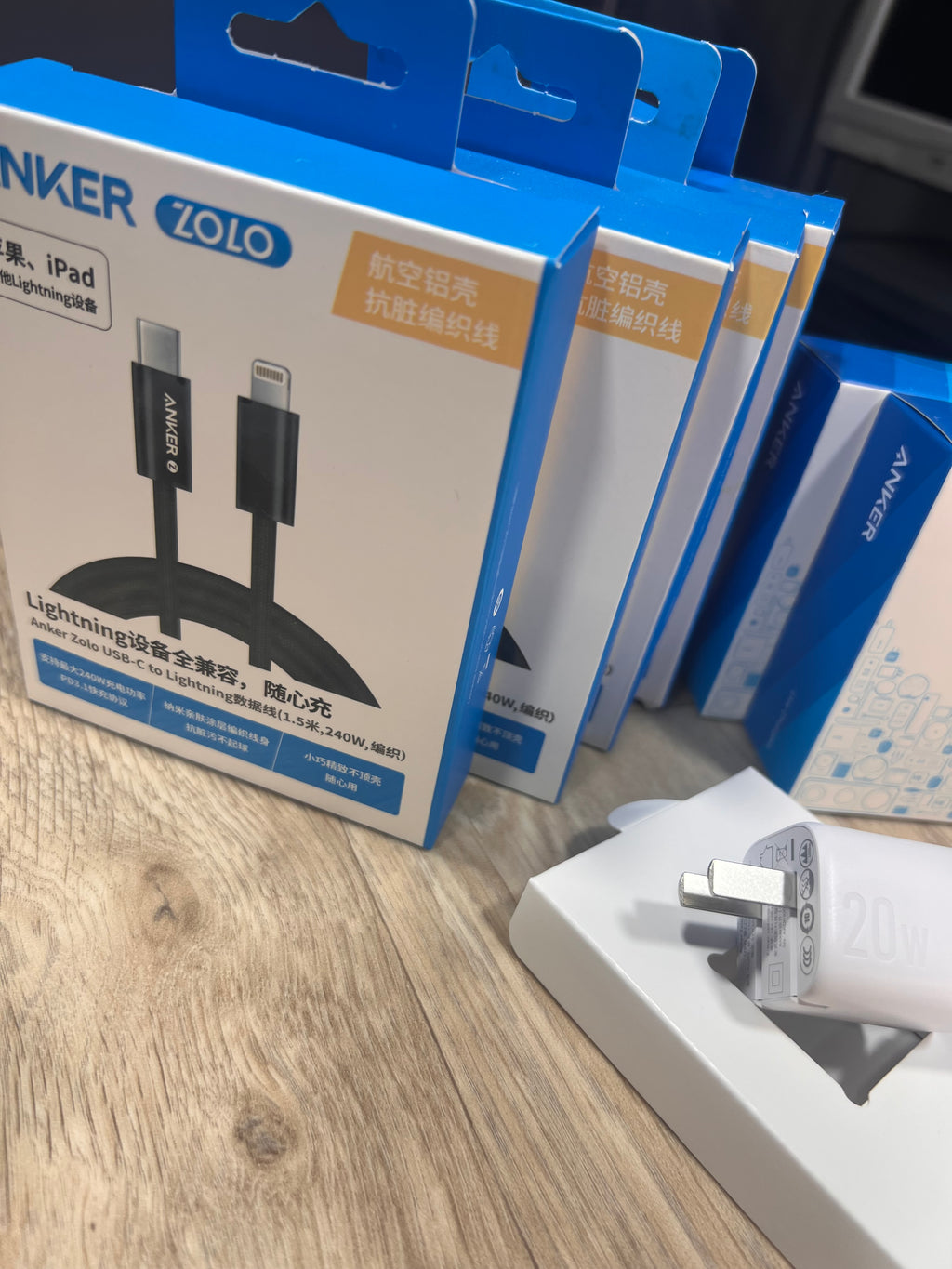 Anker Zolo 20W + Cable Anker 1.5m 240w